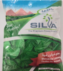 Ewedu (Molokhia) Jute - Frozen — Non Chopped