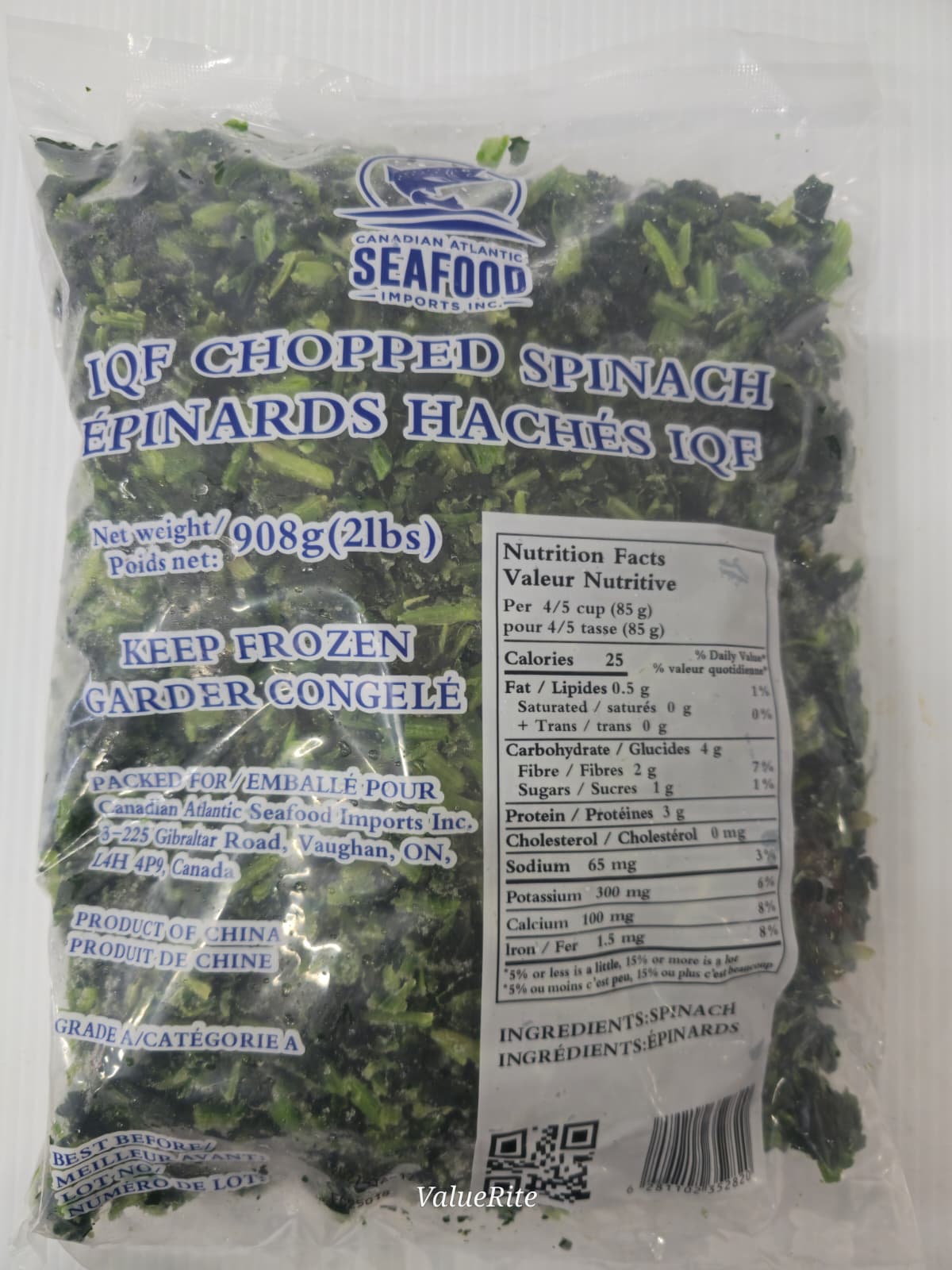 Spinach - 3 pack