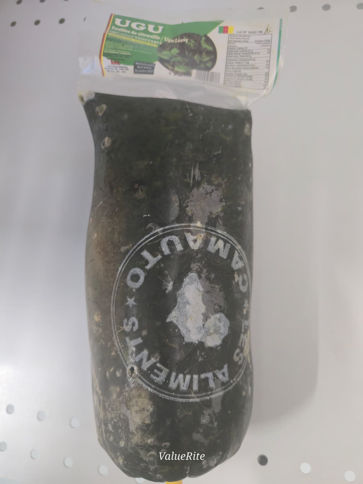 Ugu Vegetable Leave — 1kg