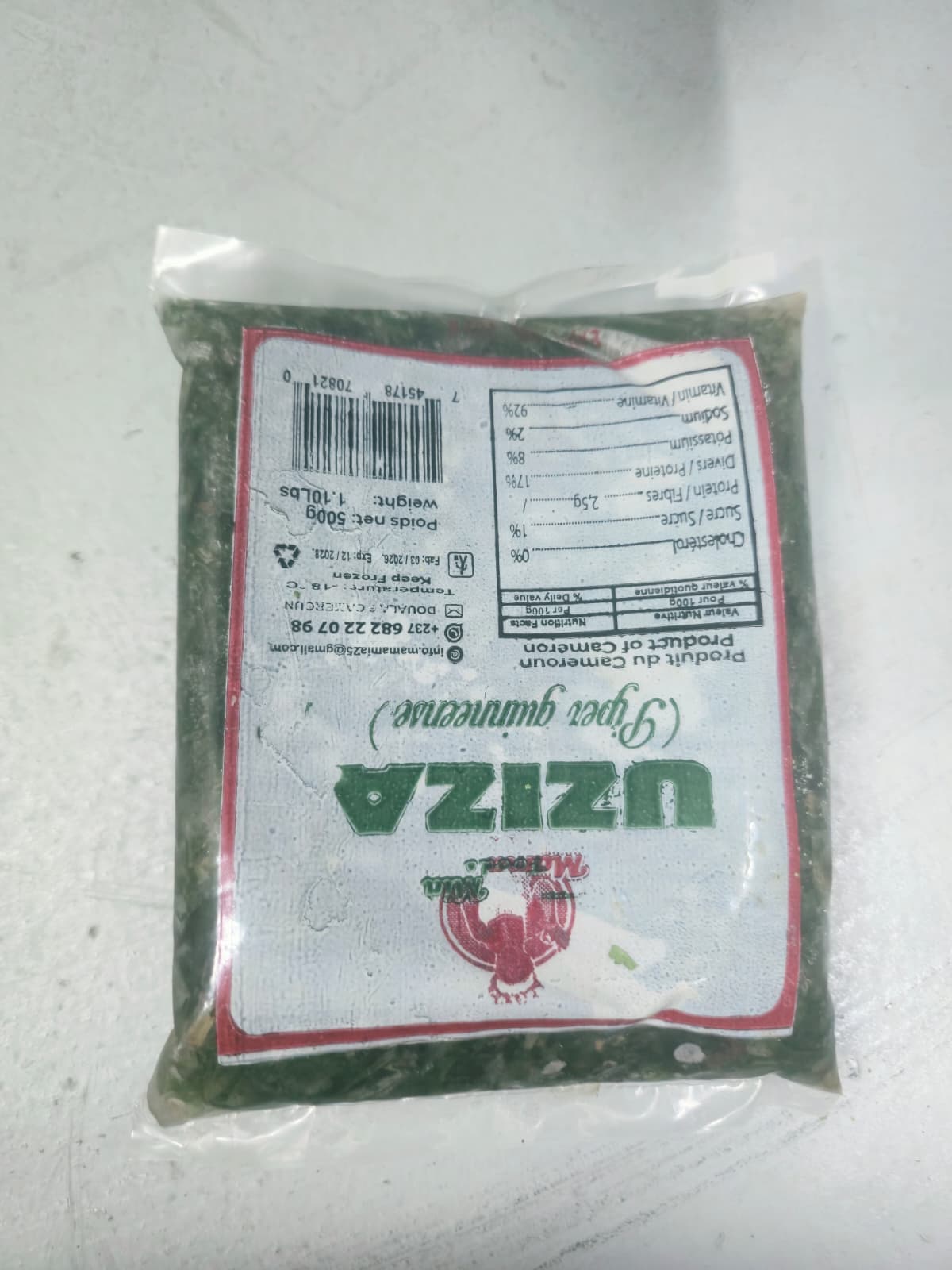 Uziza Leaf — Frozen